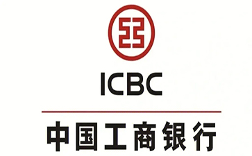 天宁工商银行小微抵押贷申请条件