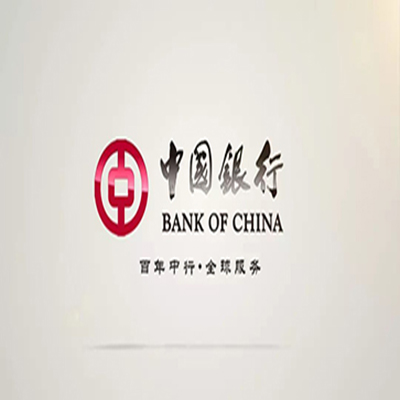 天宁中国银行中银e贷