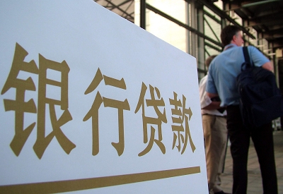 天宁哪个银行无抵押贷款容易通过，在那家银行无抵押能借钱！